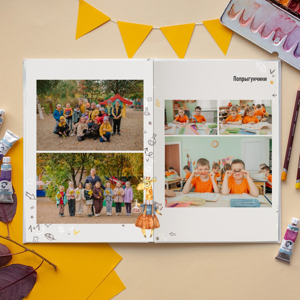 Фотоальбомы для детских садов. Семейный фотограф в Краснодаре