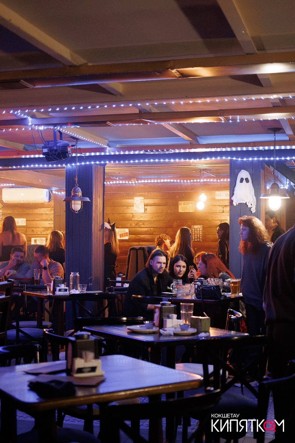 РОК КВАРТИРНИК. КИПЯТКОМ КОКШЕТАУ