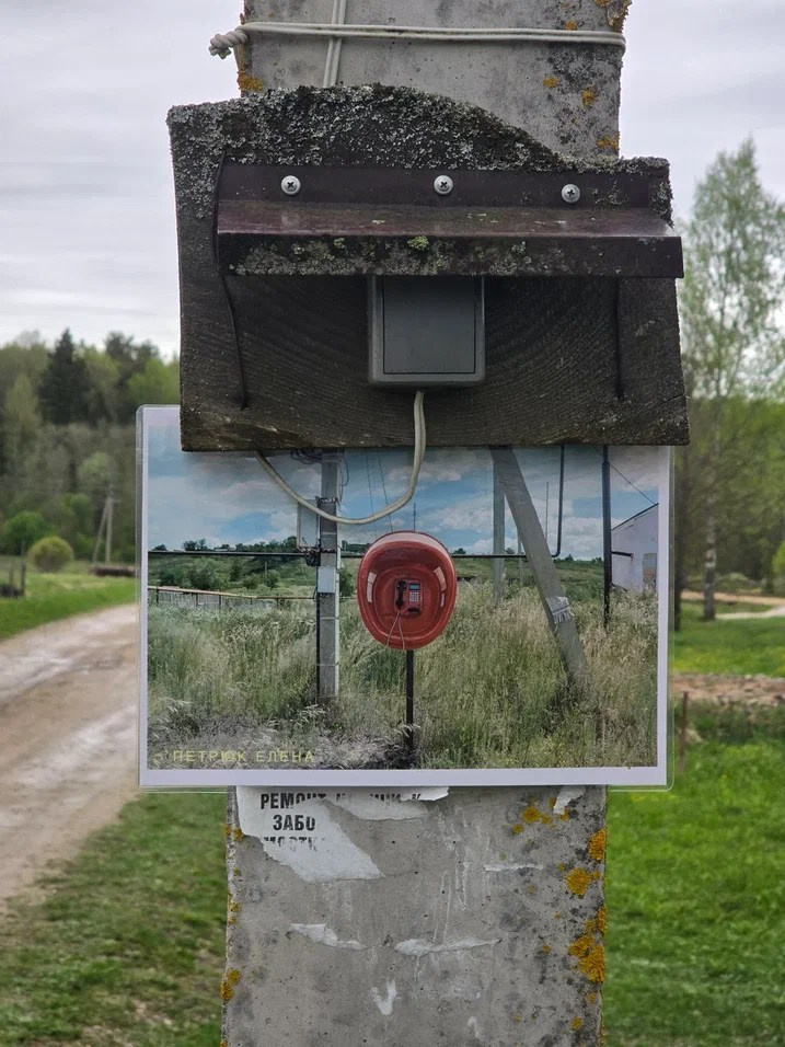 Участвую в арт-фестивале «Русское осознанное», Грибово. Фотограф Наталия Шляпина в Ростове-на-Дону
