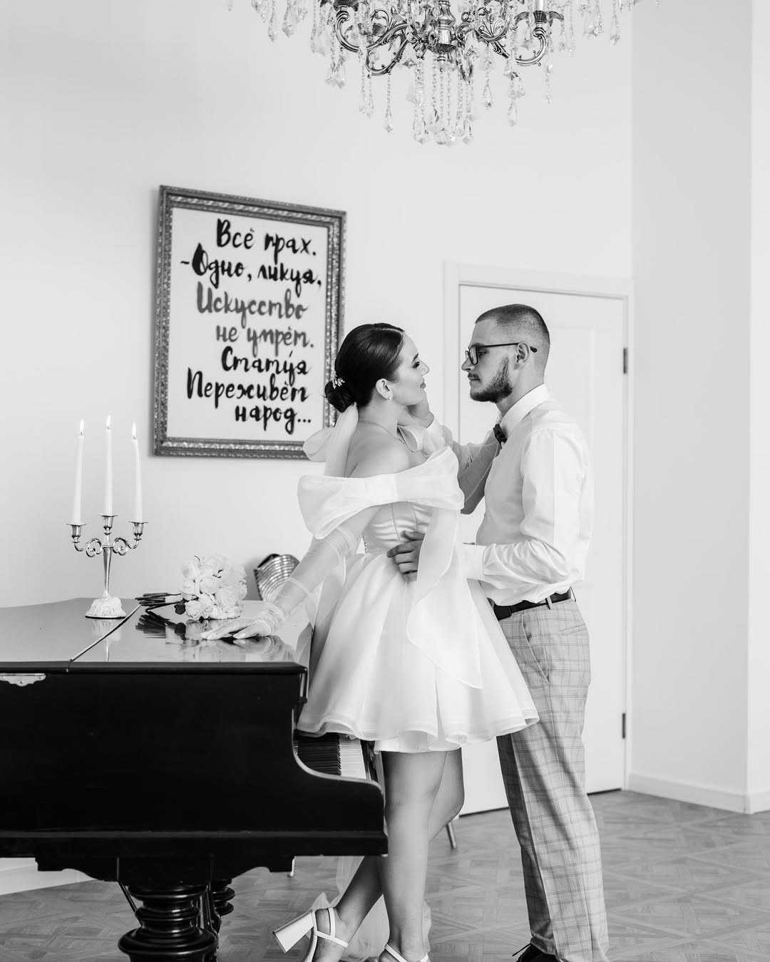 Свадебная фотосессия. Свадебный и семейный фотограф в Краснодаре Алина Мельник