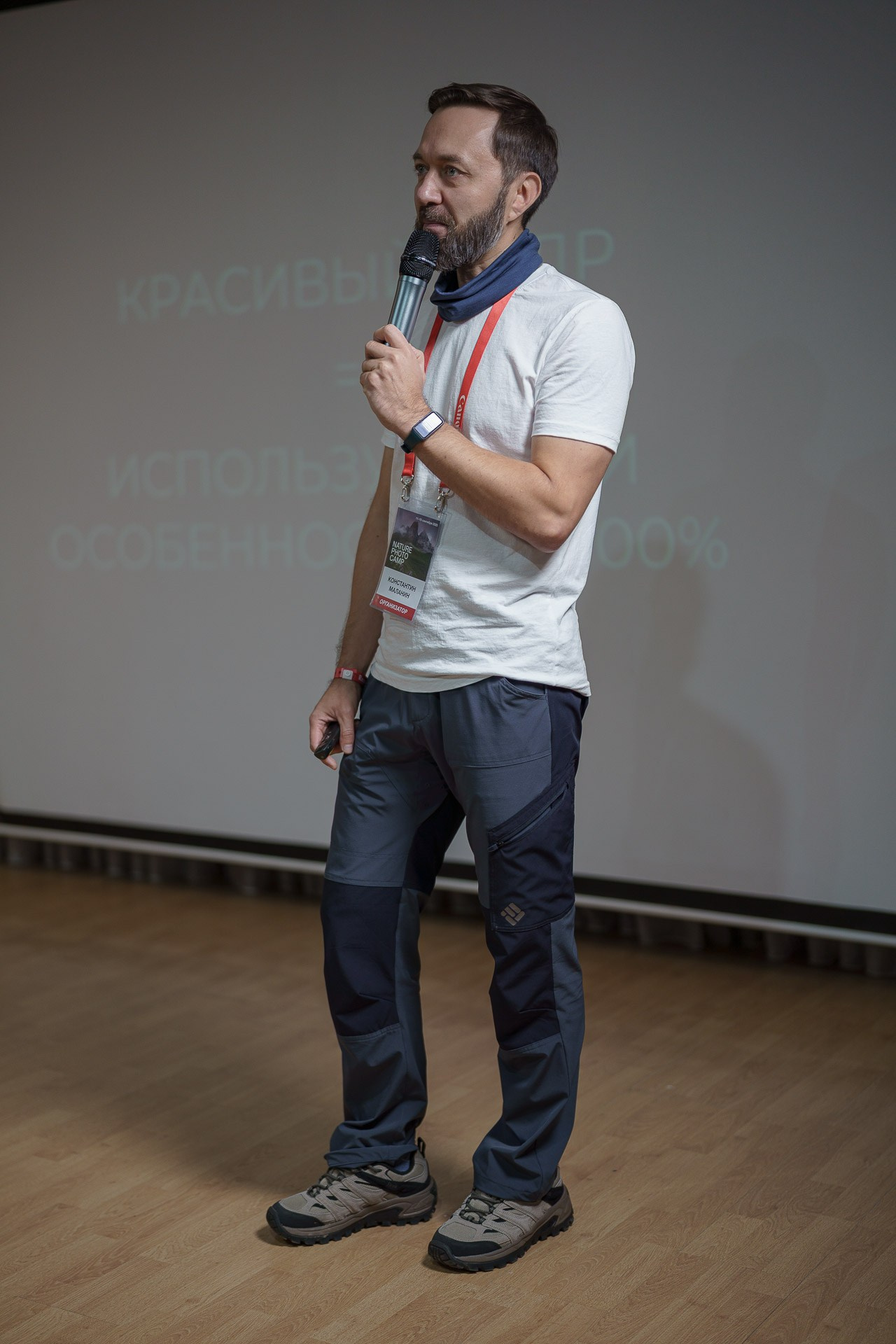 Новости. NPC'25. Фотографии. Фототуры и обучение пейзажной фотографии