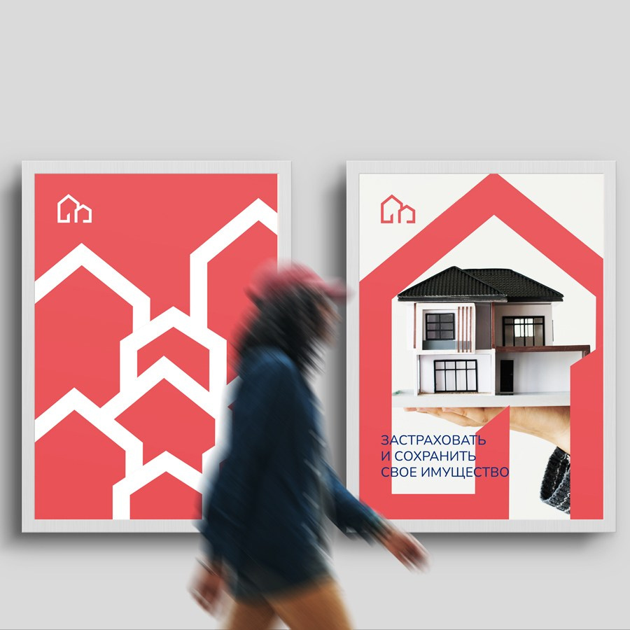 Графический дизайнер Москва