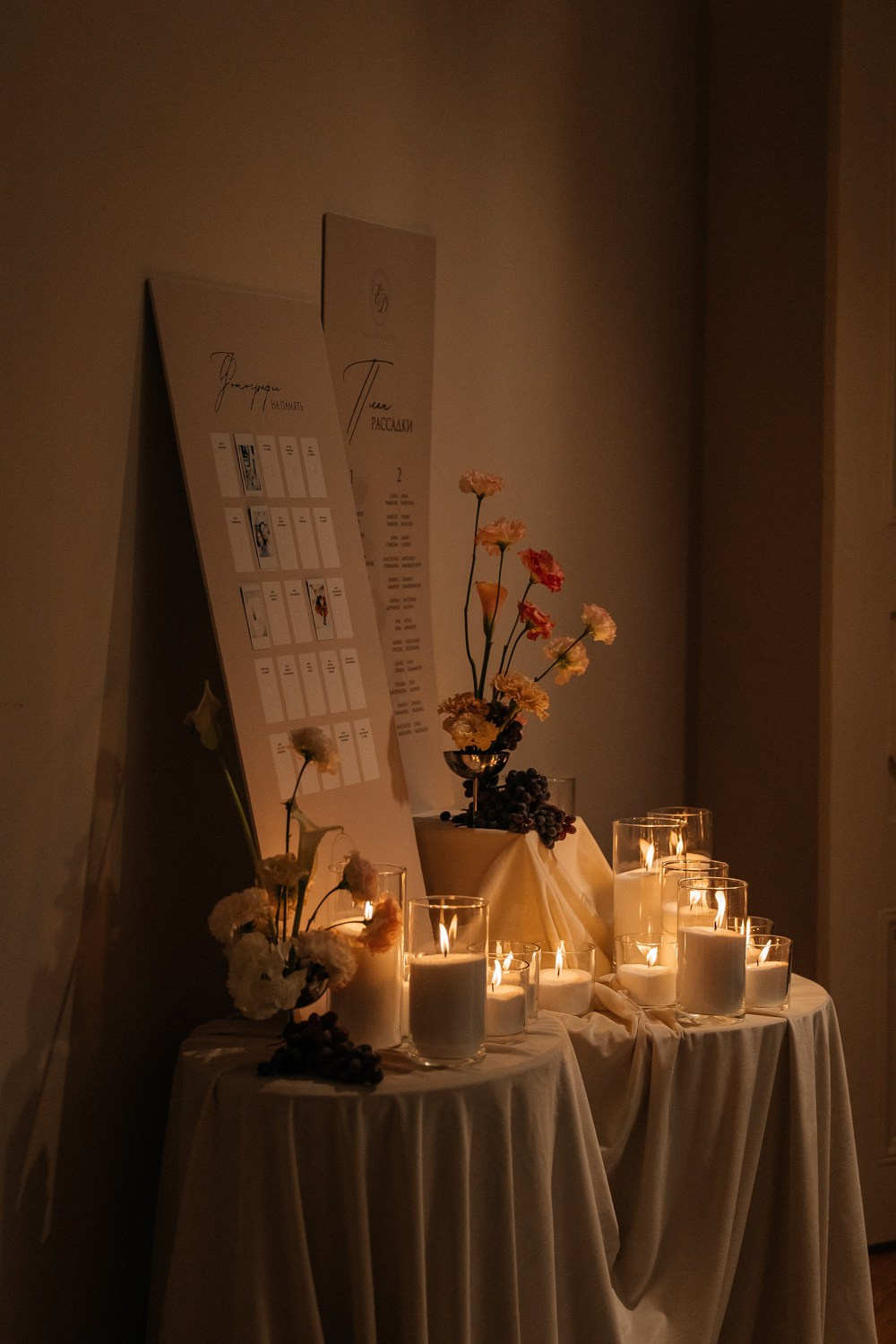 D & E. Свадебный фотограф Москва