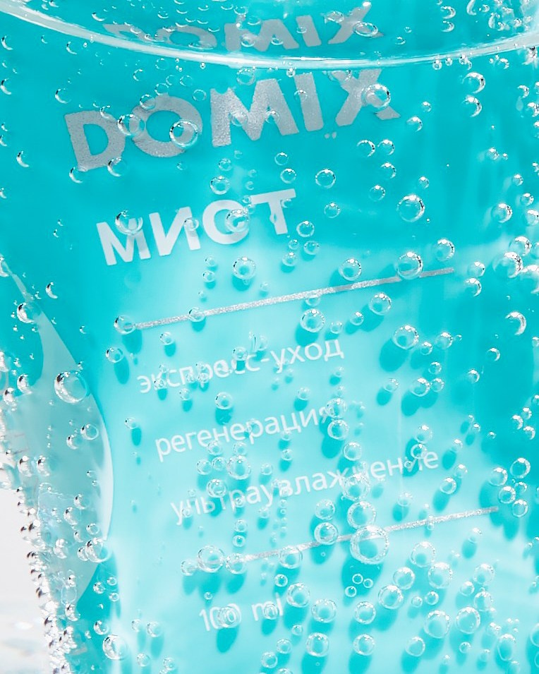 Domix. Предметный фотограф  Анастасия Лобанова