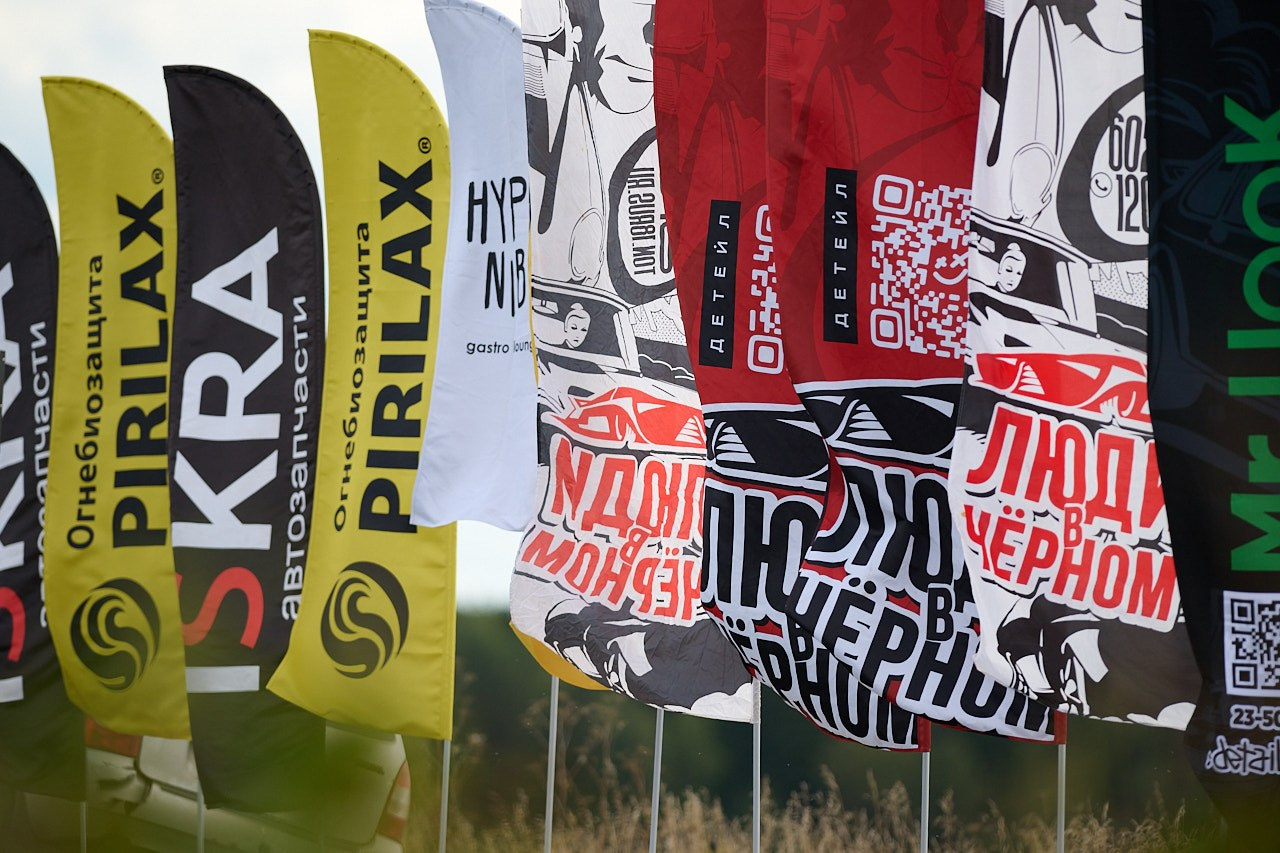 Июльская миля дрэг. Спортивный репортажный фотограф в Ижевске Сергей Мерзляков