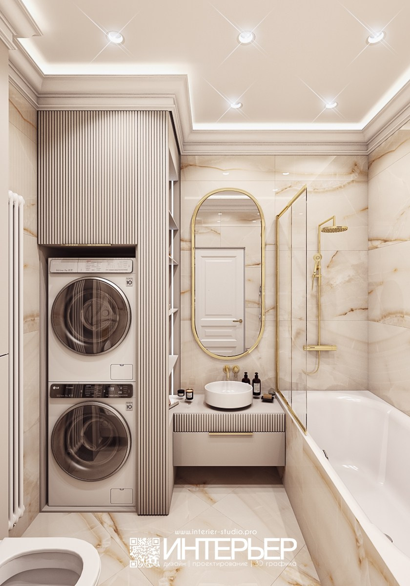 Квартира Амро и Валентины г. Москва. Дизайн интерьера, 3D визуализация и 3D моделирование. Создание проектов и чертежей. КМВ: Кисловодск, Пятигорск, Ессентуки и удаленно