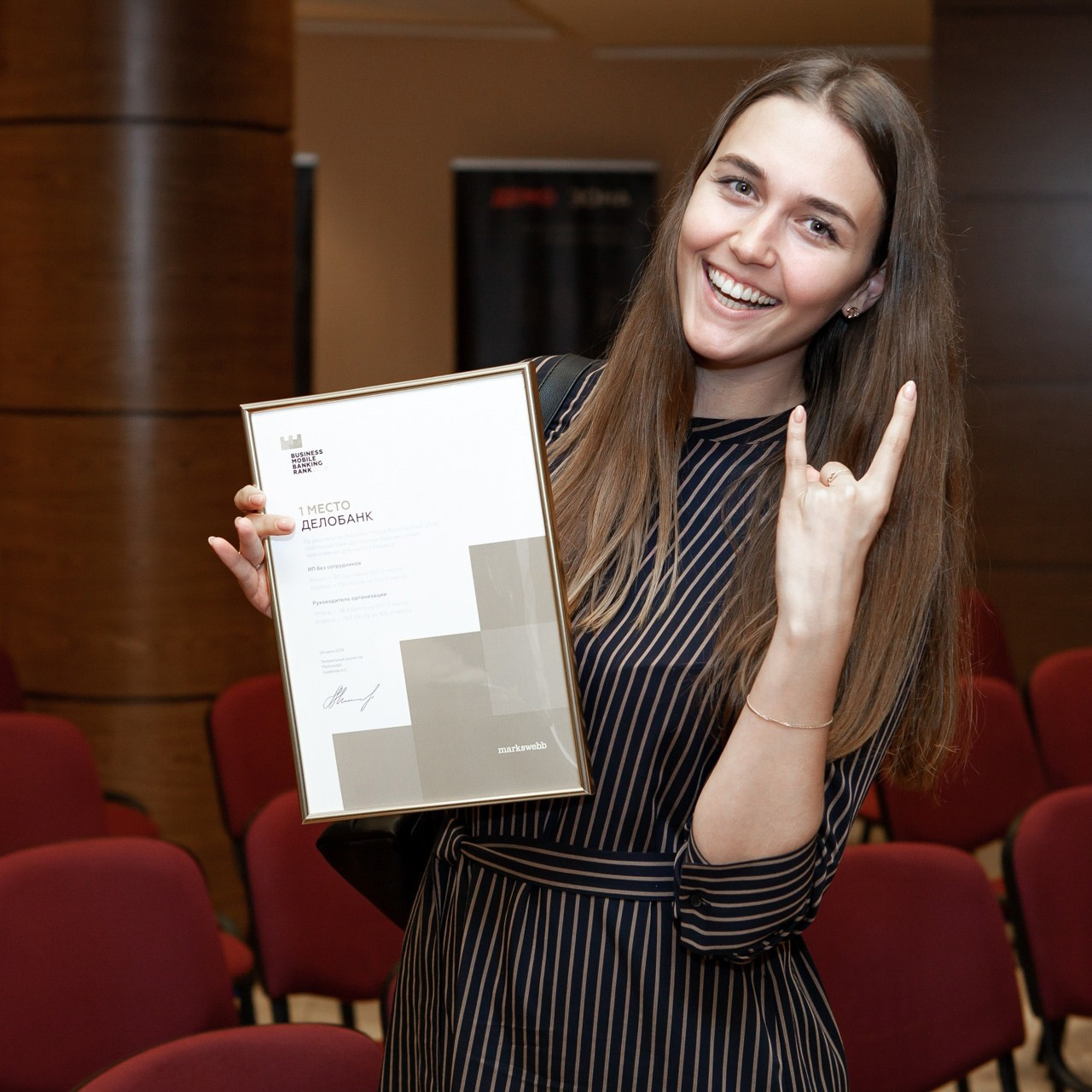 ВЫСТАВКИ, ФОРУМЫ, КОНФЕРЕНЦИИ. ARSENY TIMOSHENKO PHOTOGRAPHER