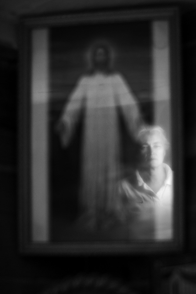 Татьяна. Главная