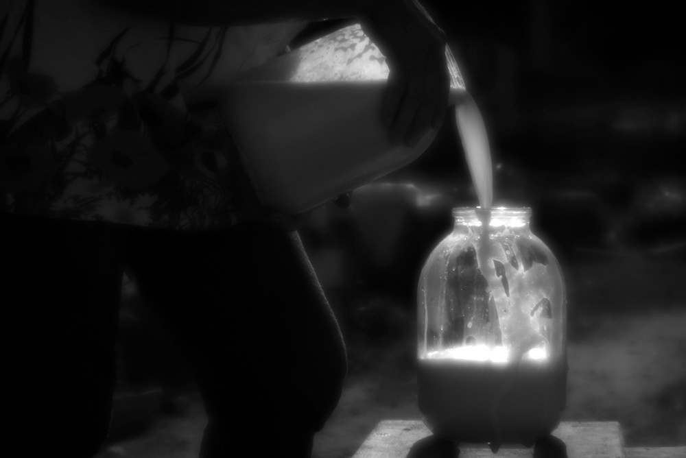 Татьяна. Главная