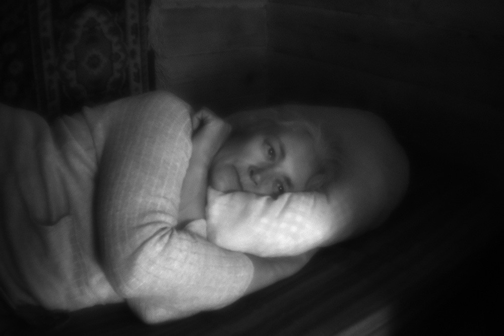 Татьяна. Главная