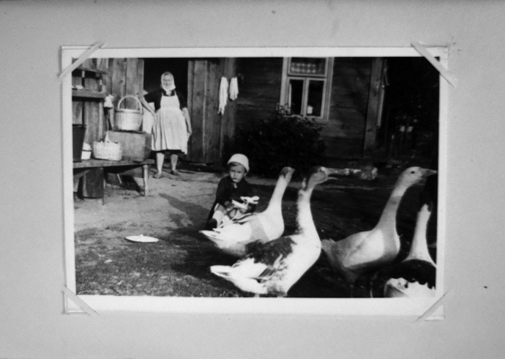 Татьяна. Главная