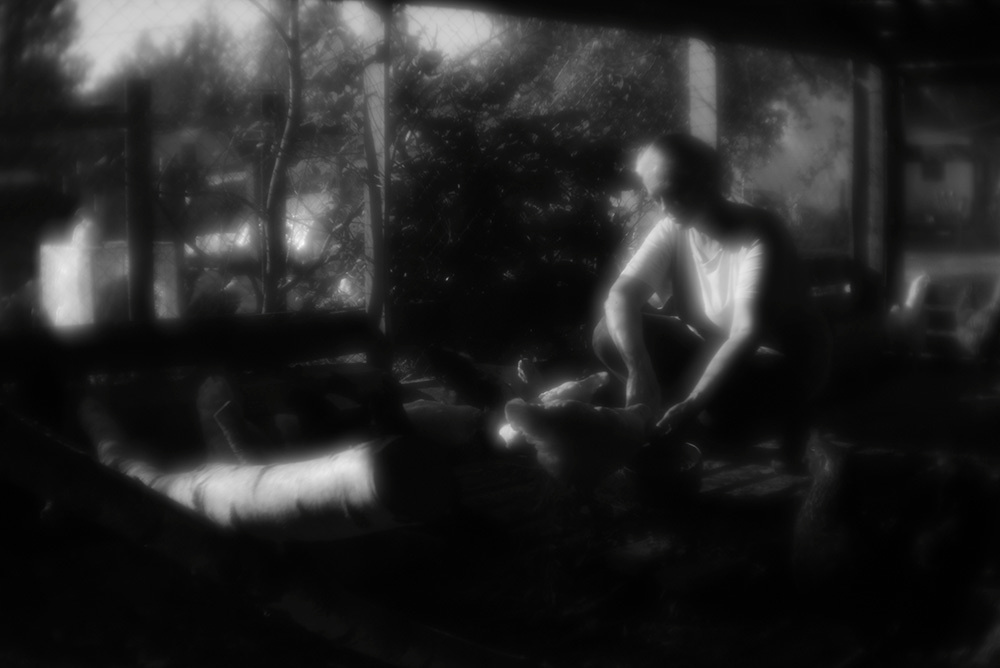 Татьяна. Главная