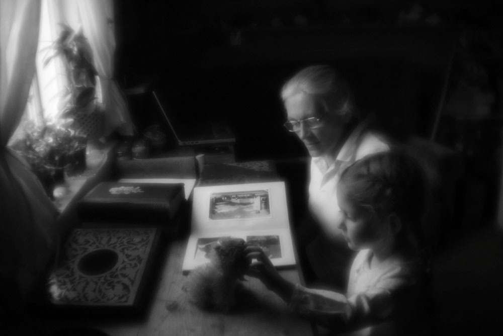 Татьяна. Главная