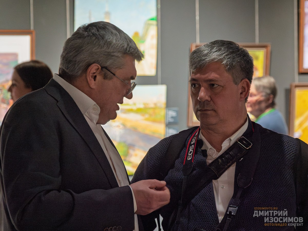 Искусство объединяет