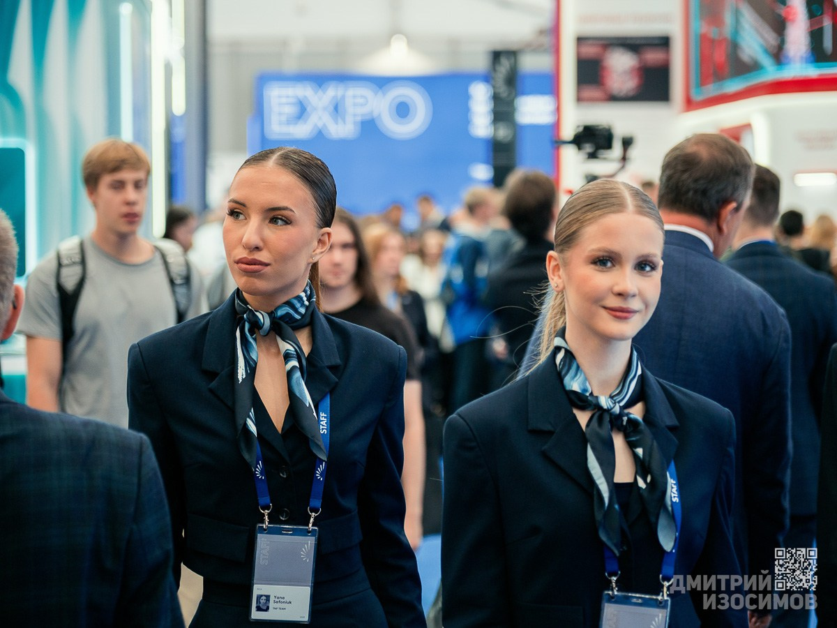 10-й Тюменский нефтегазовый форум 2025