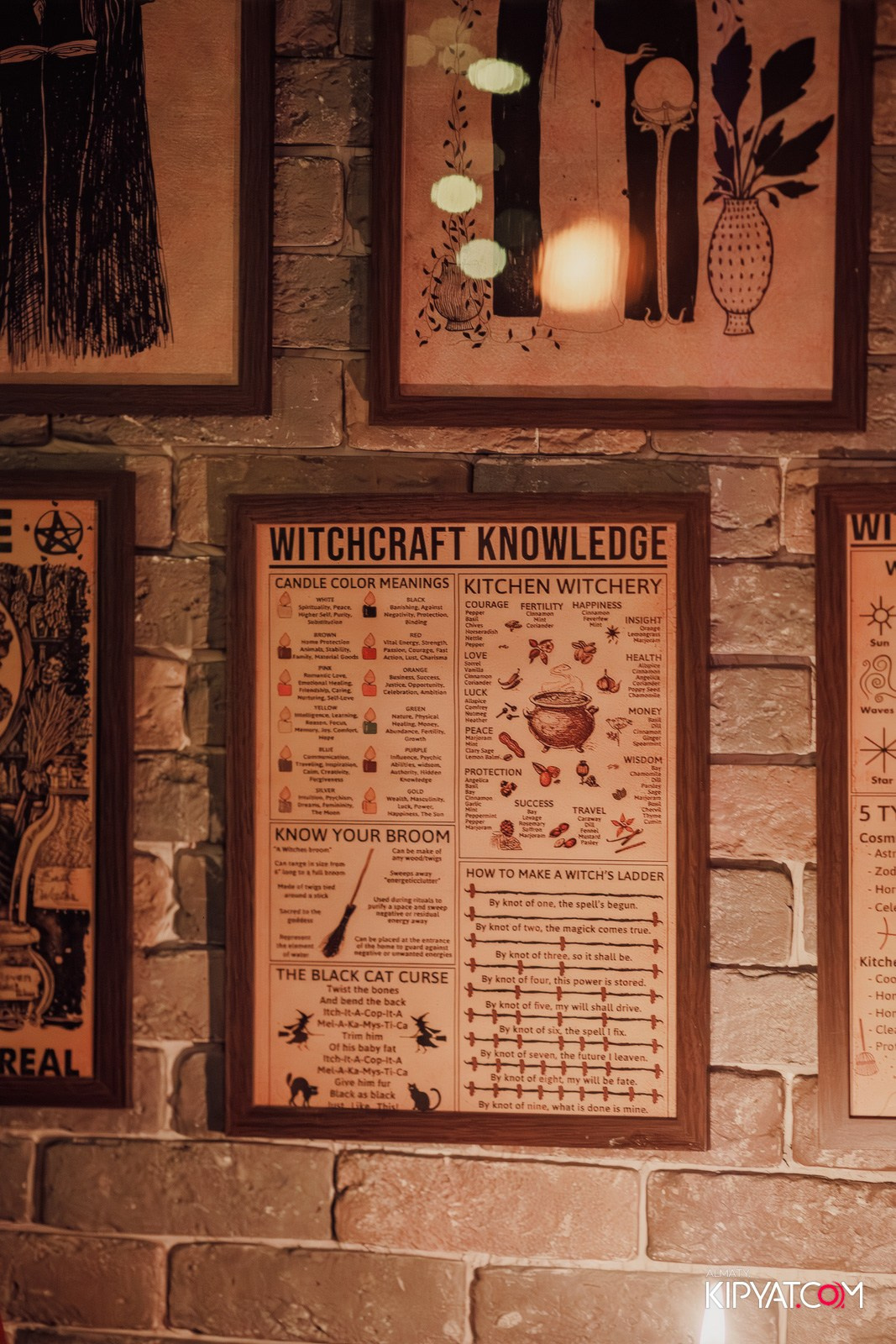 MERRY CREEPYSTMASS AND SPOOKY NEW YEAR — QUEEN OF THE DARKNESS BAR. КИПЯТКОМ АЛМАТЫ!