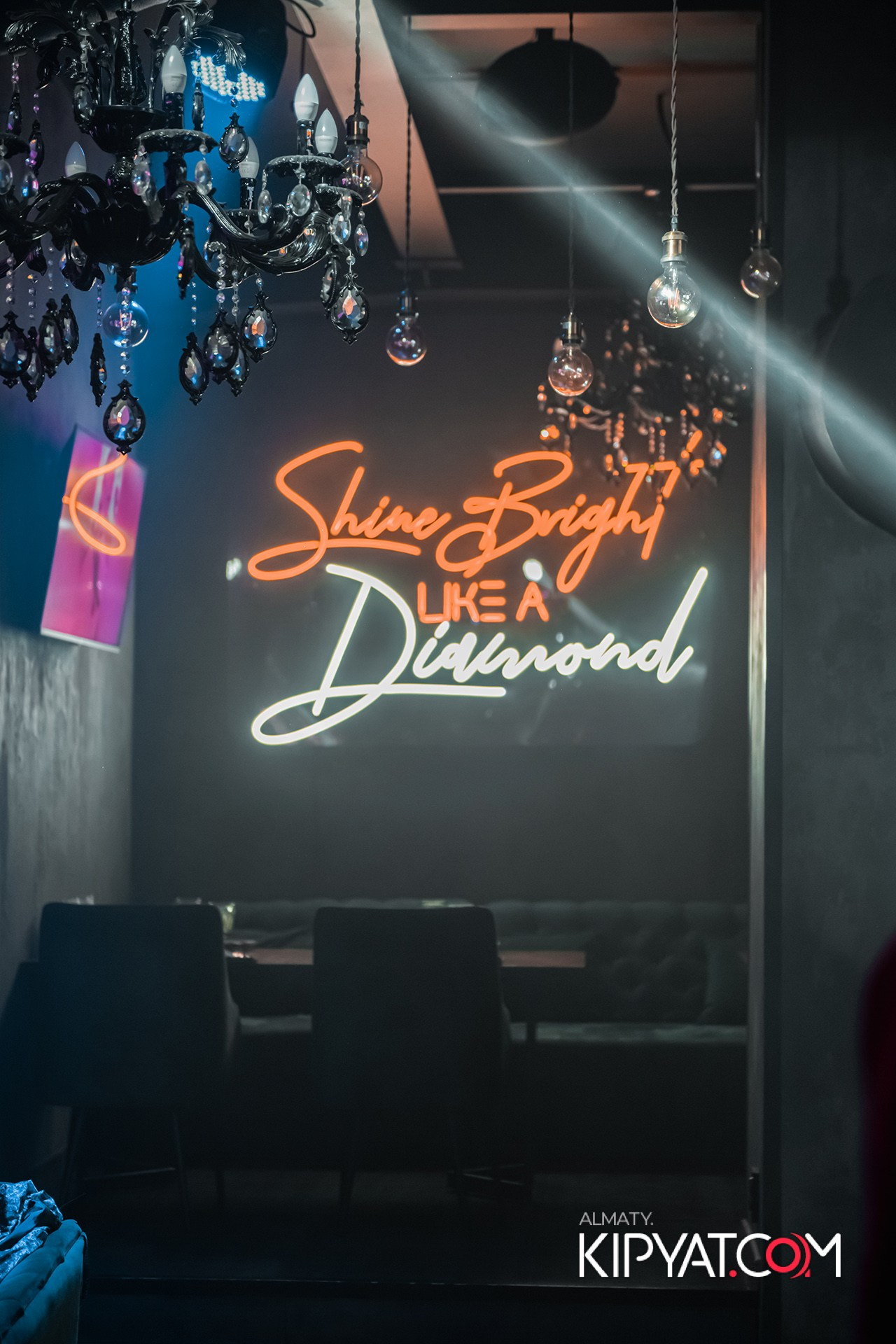 ДОРОГАЯ, Я НЕ ПИЛ. КИПЯТКОМ АЛМАТЫ!