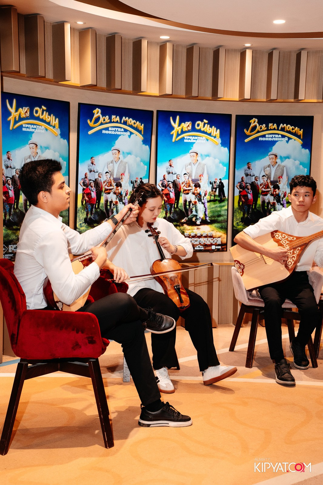 ЗАКРЫТЫЙ ПОКАЗ ФИЛЬМА «ВСЕ НА МОСЛЫ. БИТВА ПОКОЛЕНИЙ». КИПЯТКОМ АЛМАТЫ!