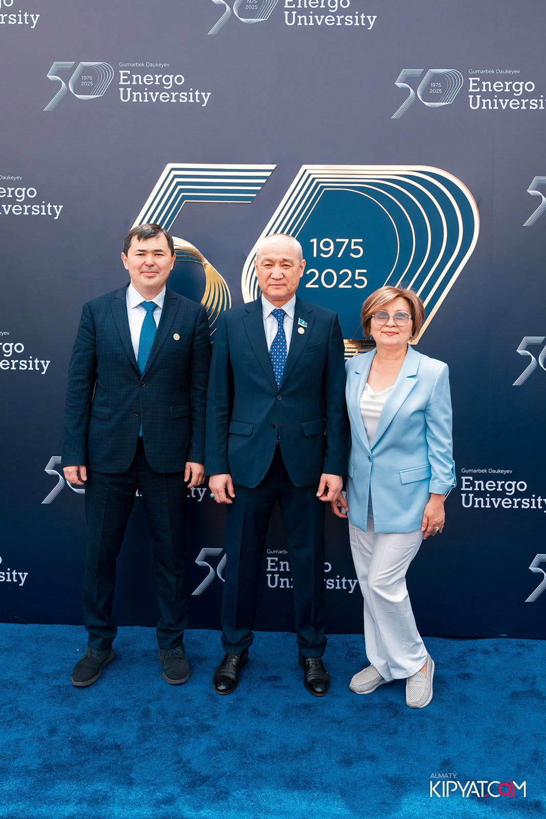 50 ЛЕТ — АЛМАТИНСКИЙ УНИВЕРСИТЕТ ЭНЕРГЕТИКИ И СВЯЗИ. КИПЯТКОМ АЛМАТЫ!