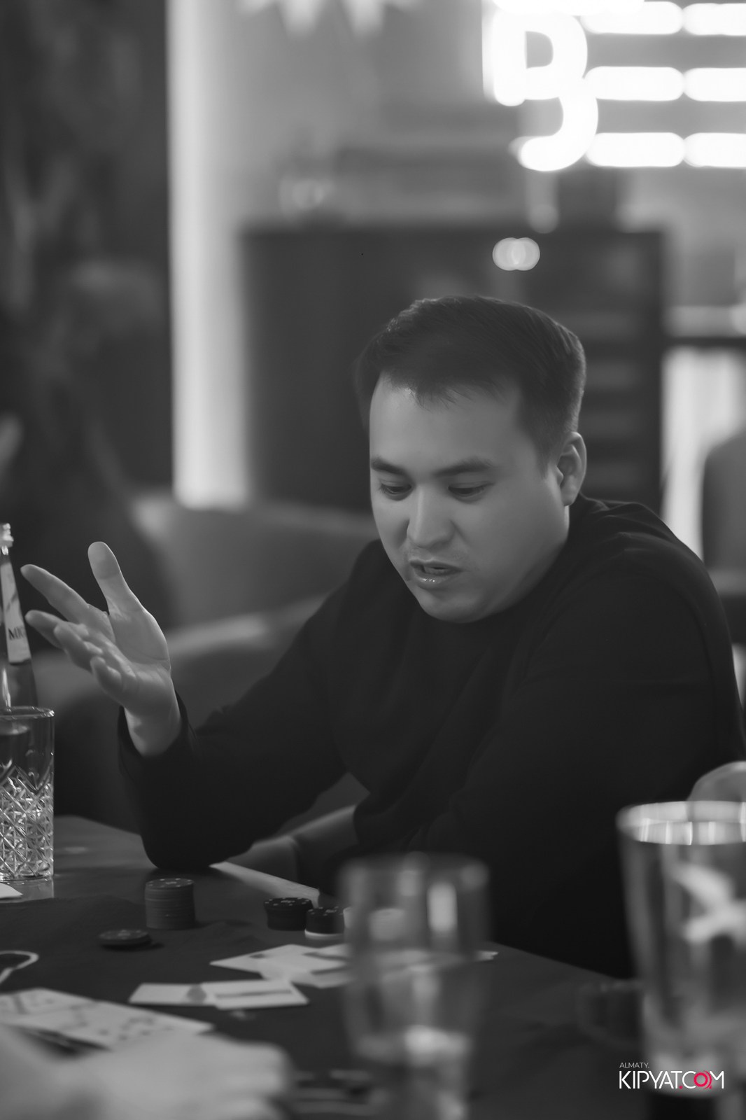 VICE CITY. КИПЯТКОМ АЛМАТЫ!