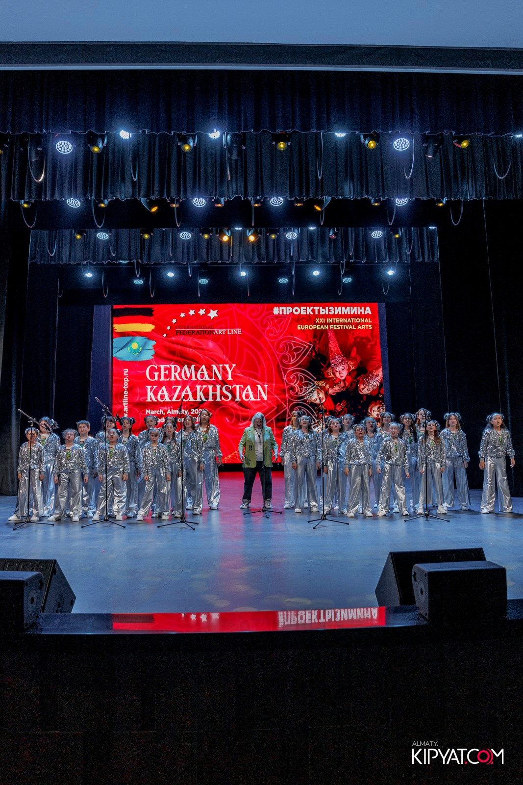XXI INTERNATIONAL EUROPEAN FESTIVAL ARTS GERMANY-KAZAKHSTAN #ПРОЕКТЫЗИМИНА. КИПЯТКОМ АЛМАТЫ! Фотосъемка мероприятий в Алматы