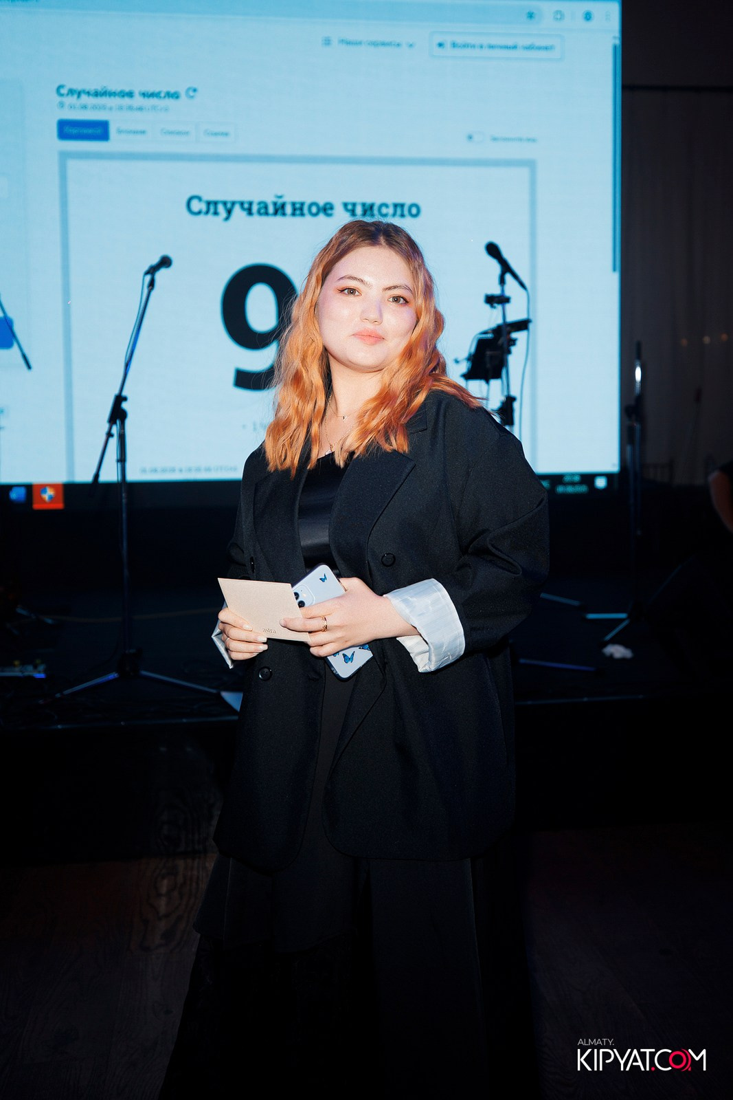 TRADITIONAL DESIGN DINNER 2025. КИПЯТКОМ АЛМАТЫ!