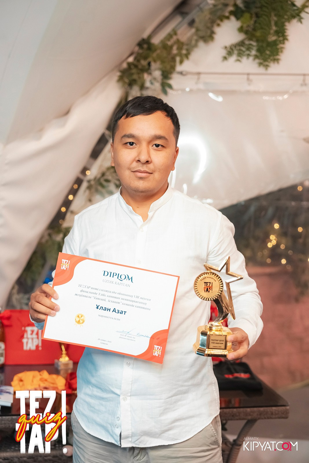 TEZTAP QUIZ. КИПЯТКОМ АЛМАТЫ!