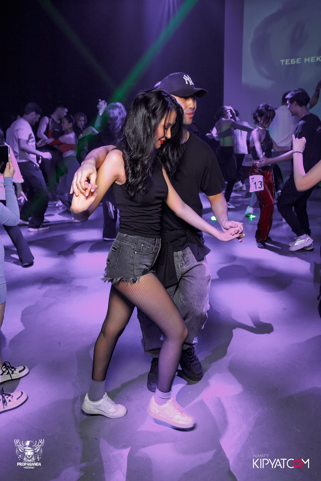 PROPAGANDA FESTIVAL. КИПЯТКОМ АЛМАТЫ!