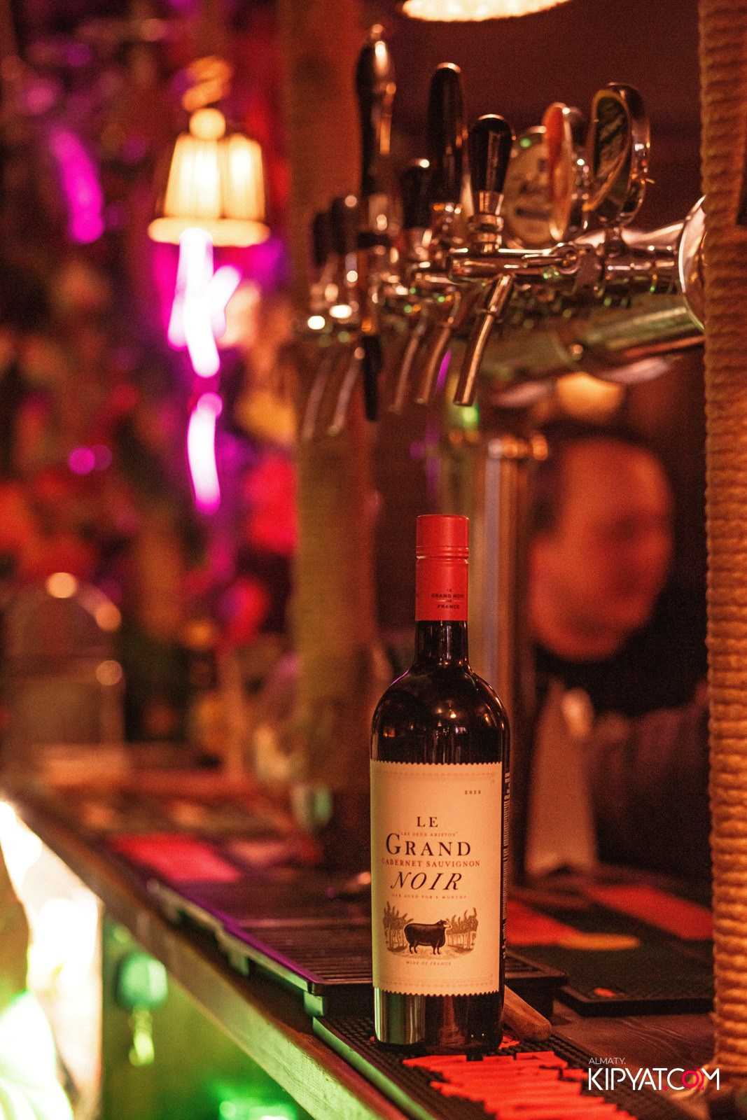 VICTORY PUB. КИПЯТКОМ АЛМАТЫ!