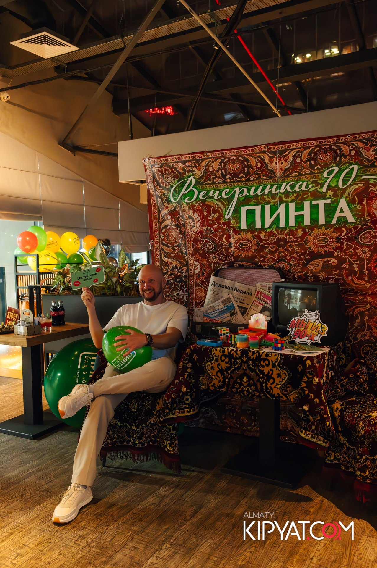 Пинта Нурлы-Тау. КИПЯТКОМ АЛМАТЫ!