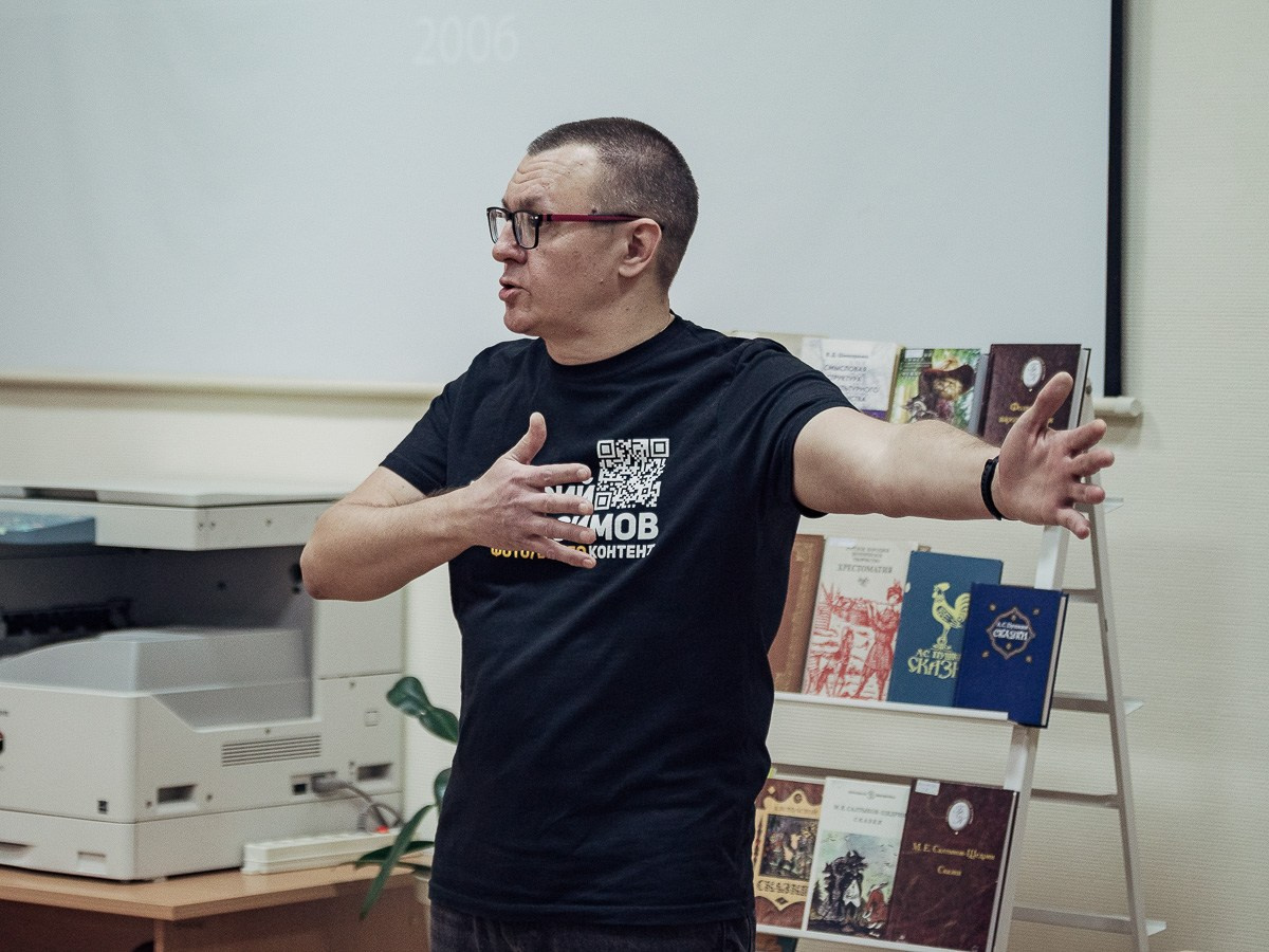 Открытие фотовыставки