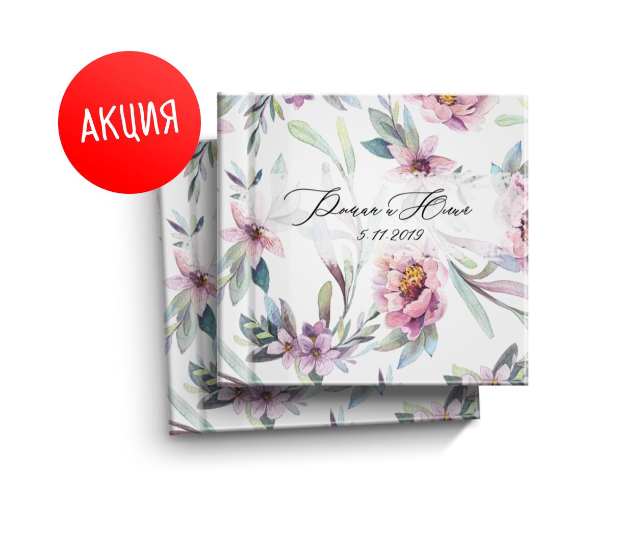 Коллекция «FlexBind Pro». Фотограф в Минске Алёна Дианина