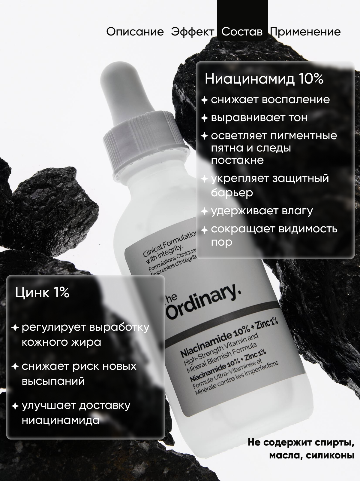 Маркетплейс под ключ