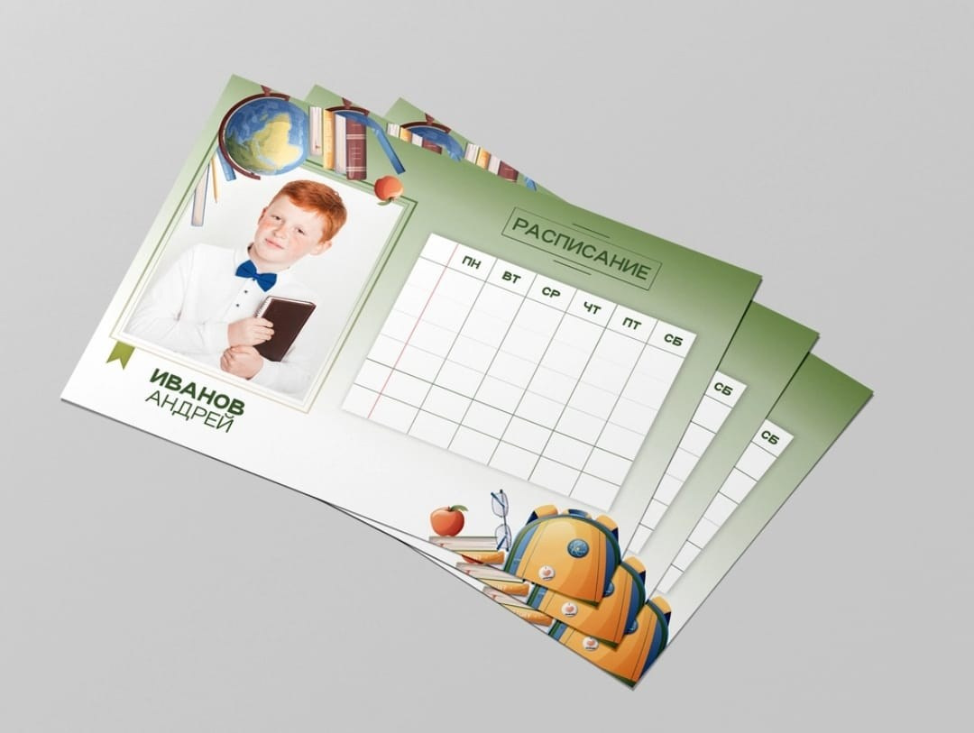 Младшая школа / Общее фото класса и портрет ребенка. Главная