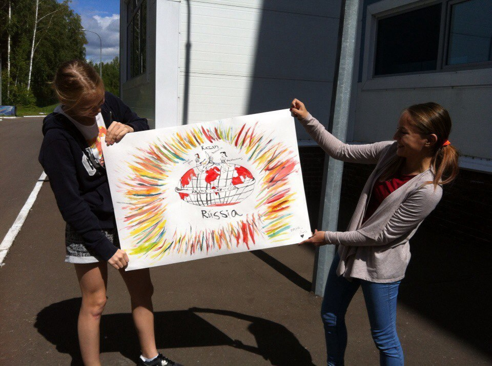 Каполагерь 2015 Казань. Капоэйра в Казани ABADÁ-Capoeira