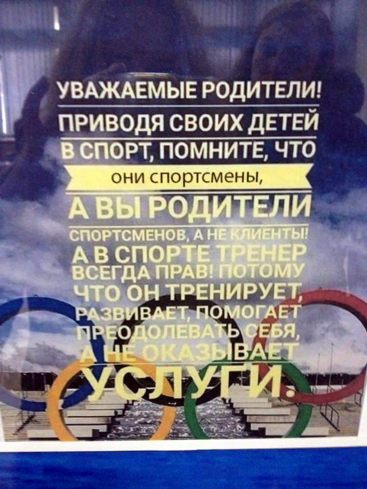 Сборная солянка. Капоэйра в Казани ABADÁ-Capoeira