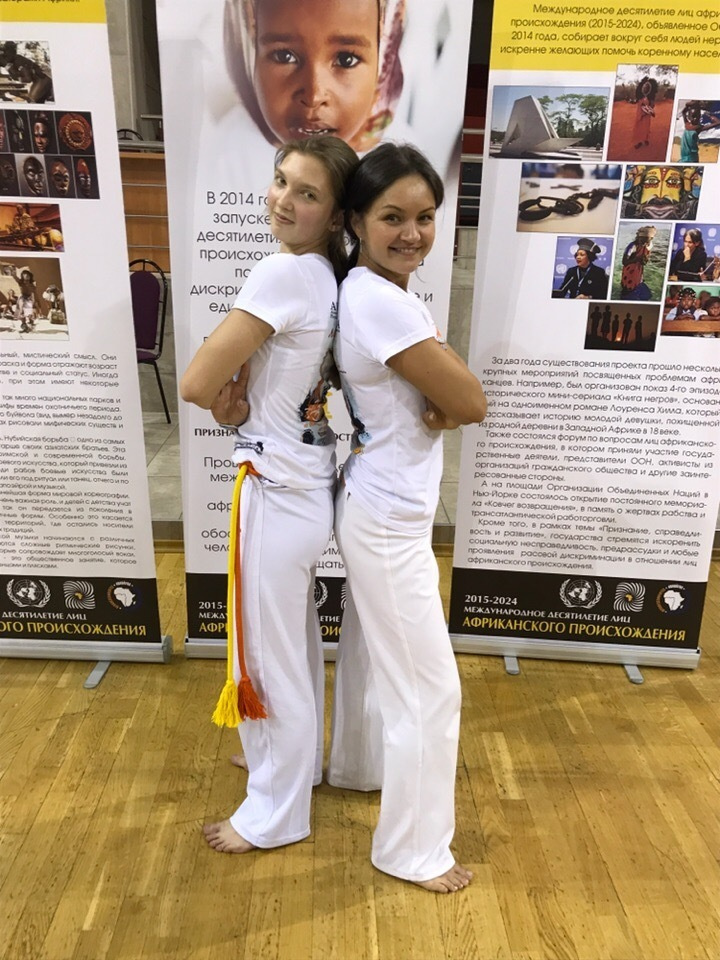 Сборная солянка. Капоэйра в Казани ABADÁ-Capoeira