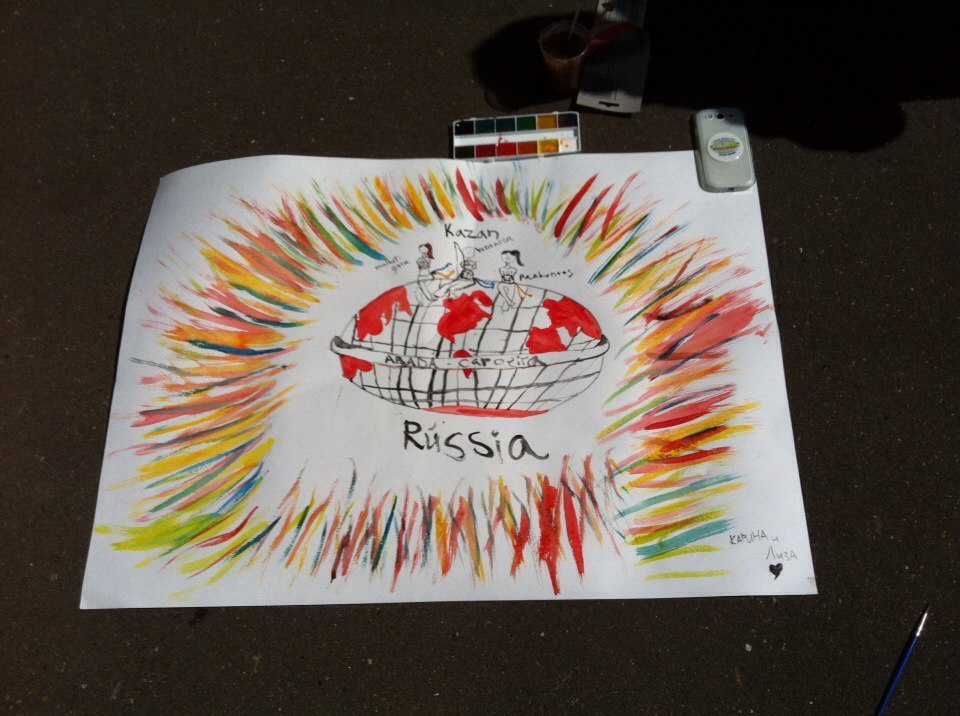 Каполагерь 2015 Казань. Капоэйра в Казани ABADÁ-Capoeira