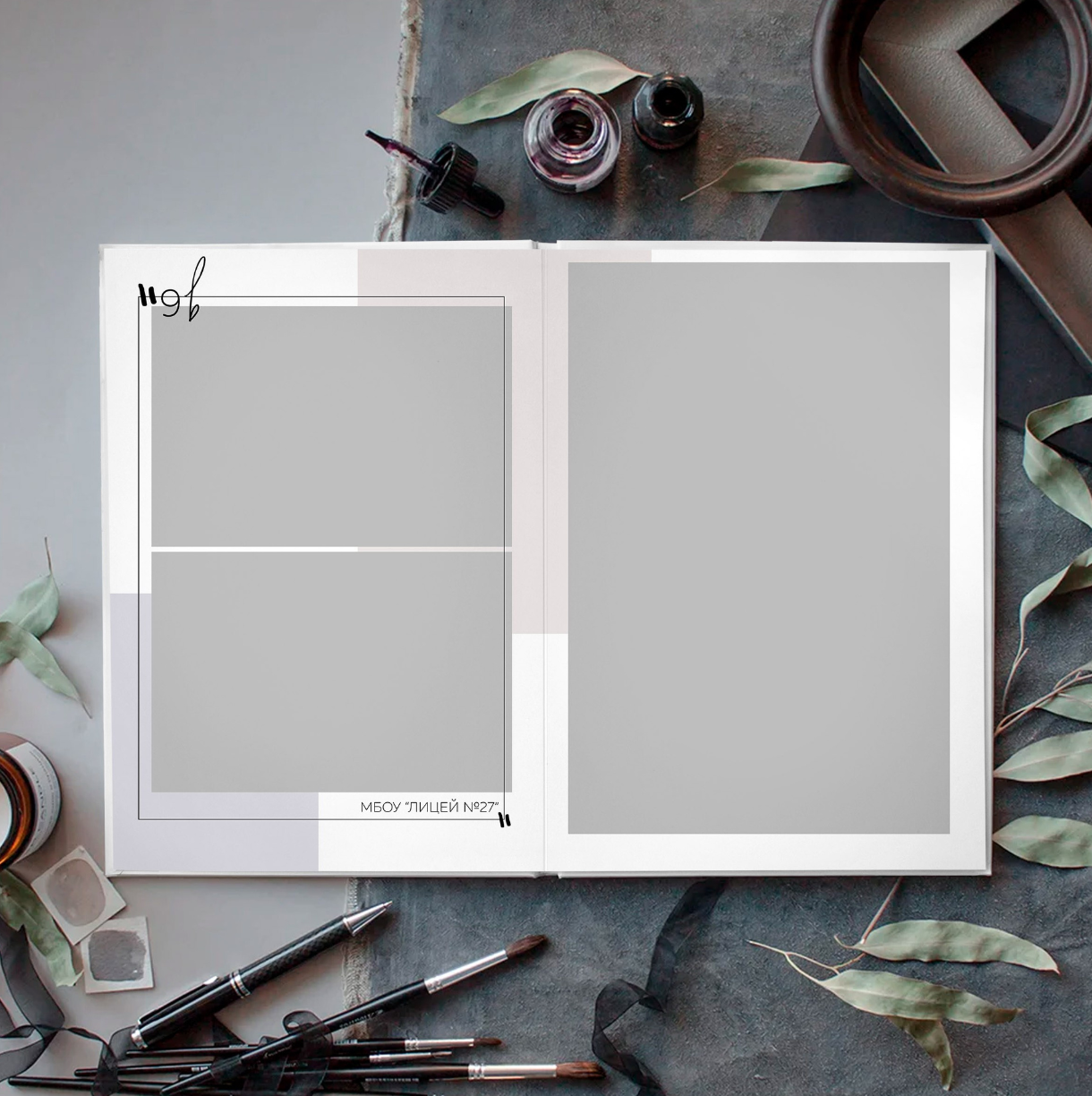 Дизайн фотокниг для 9-11 классов. Фотоальбомы для выпускников школ и детских садов в Республике Алтай и за её пределами