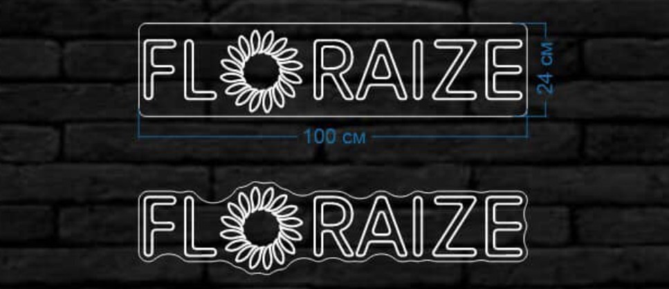 FLORAIZE. Портфолио