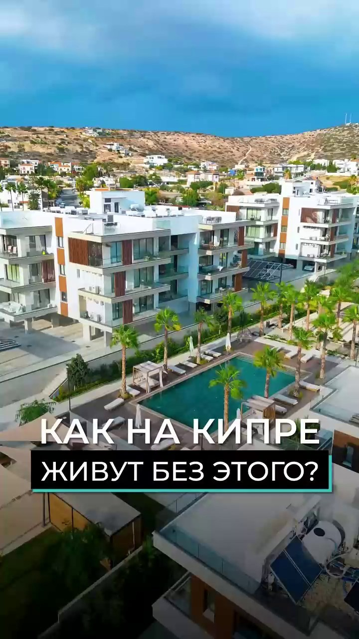 Видео Недижимость продолжение. Видеограф Добромыслов