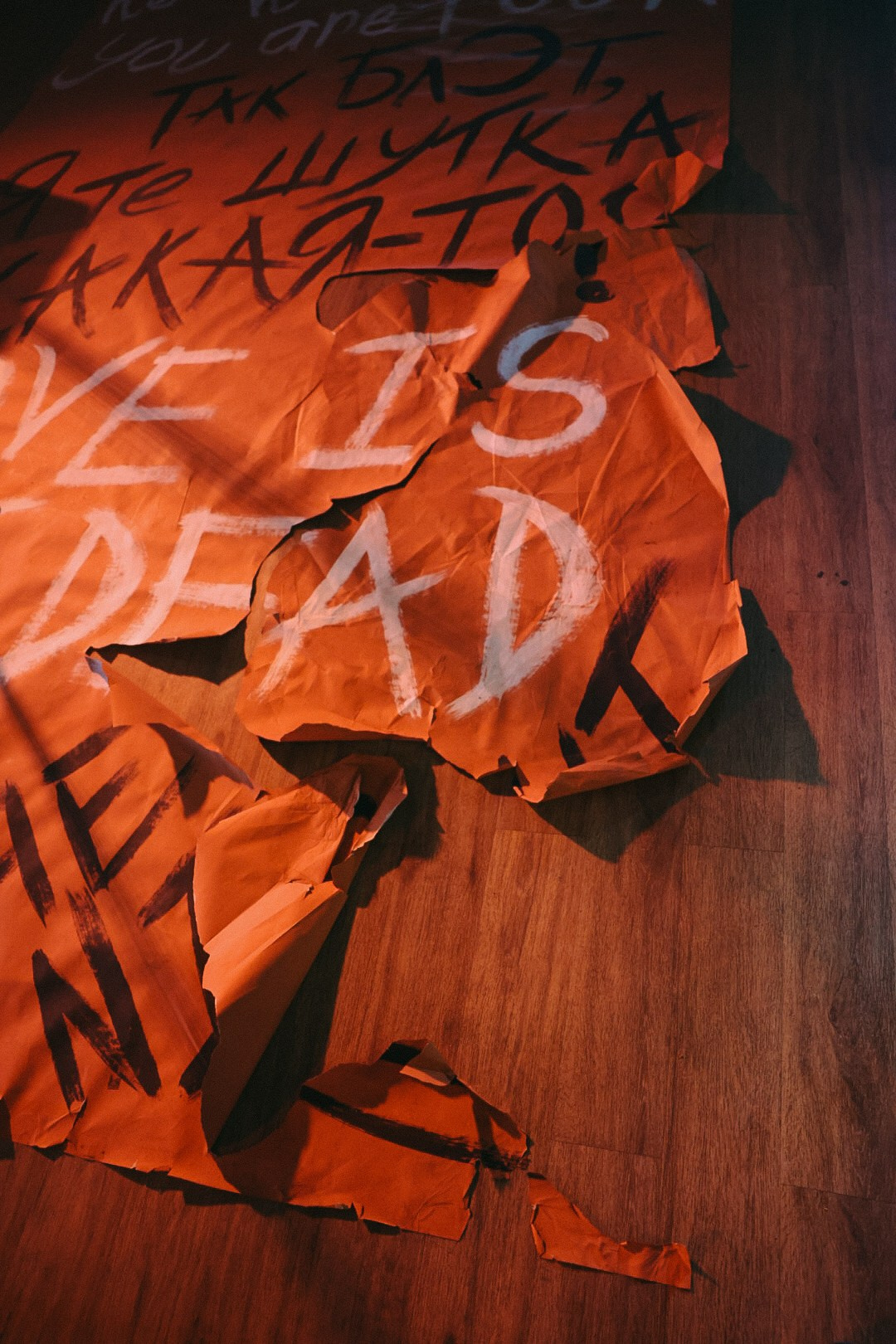 Илья и Ксюша. Фотограф Нижний Новгород