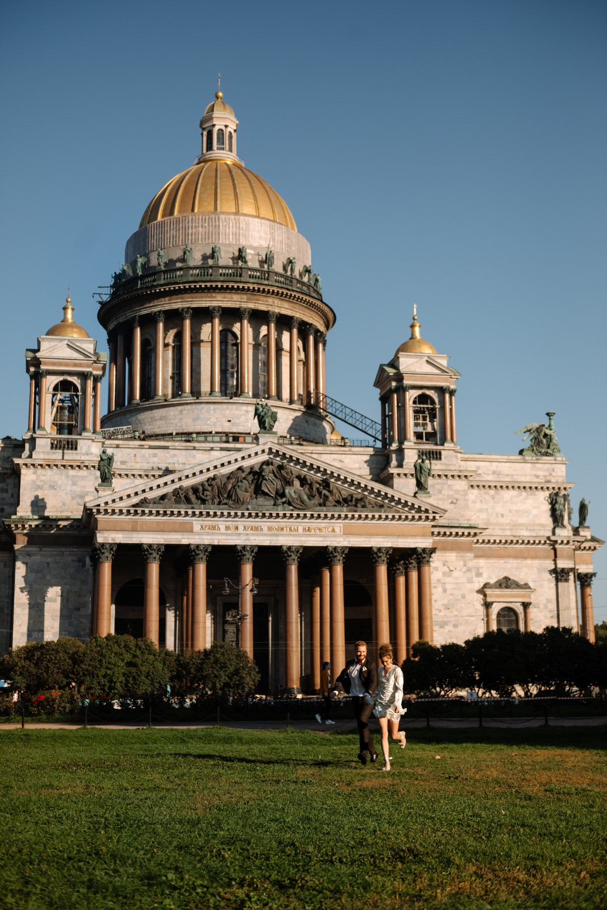 Утро Исаакиевский собор. Свадебный и сеейный фотограф в Санкт-Петербурге Елена Худякова