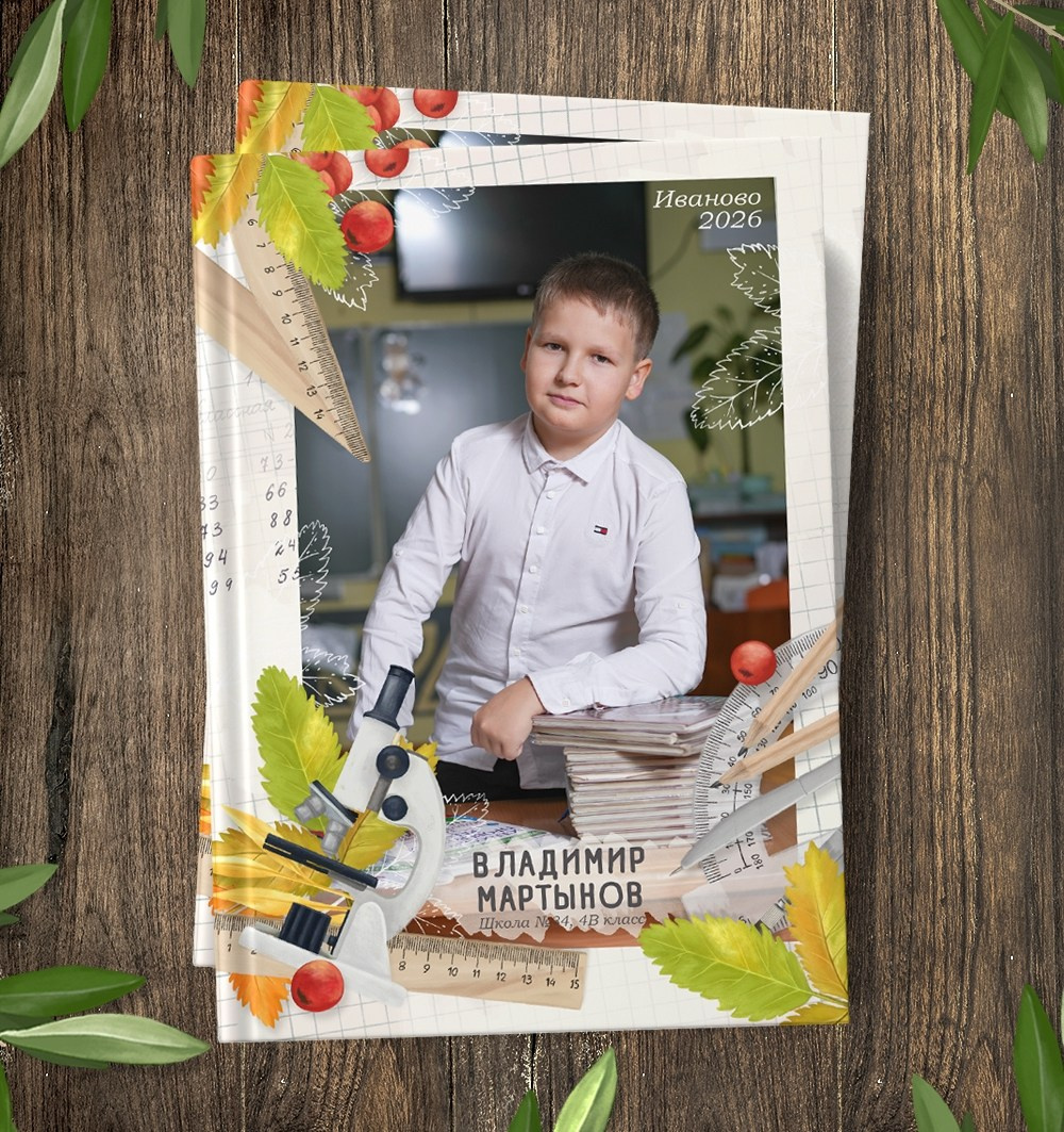 Выпускные альбомы для школы 4 класс в Иваново Ярославле Костроме Владимире. Выпускные альбомы в Иваново в детский сад и школу. Александр и Светлана Янкины