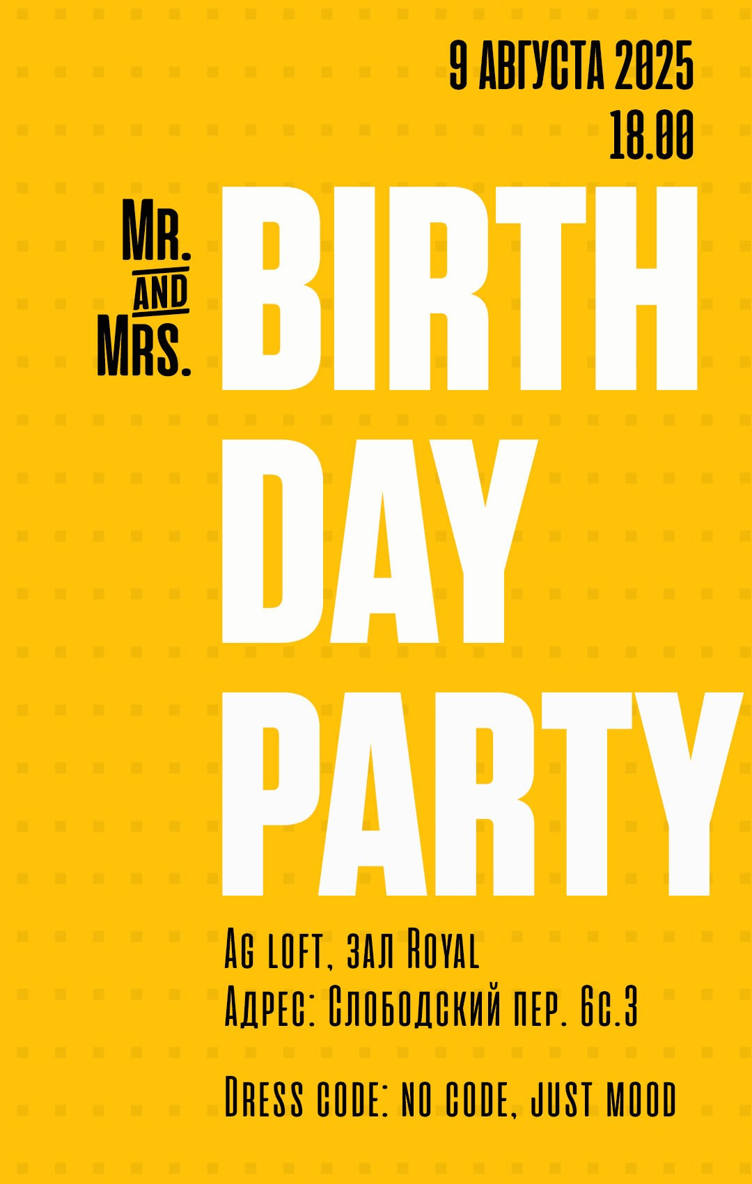 Услуги. Портретный фотограф в Санкт-Петербурге Наталья Родионова