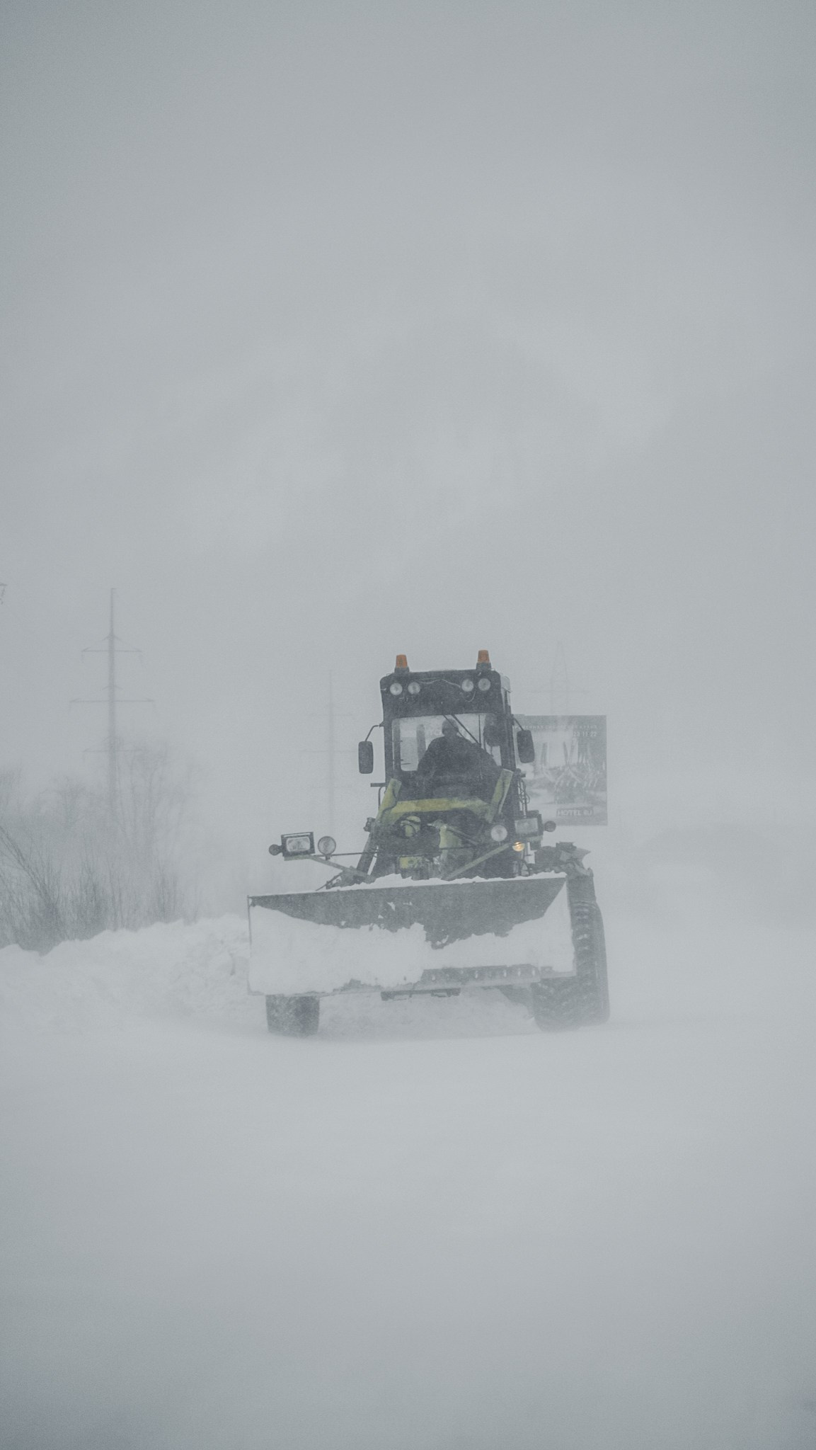 Приисковое. Человек с фотокамерой