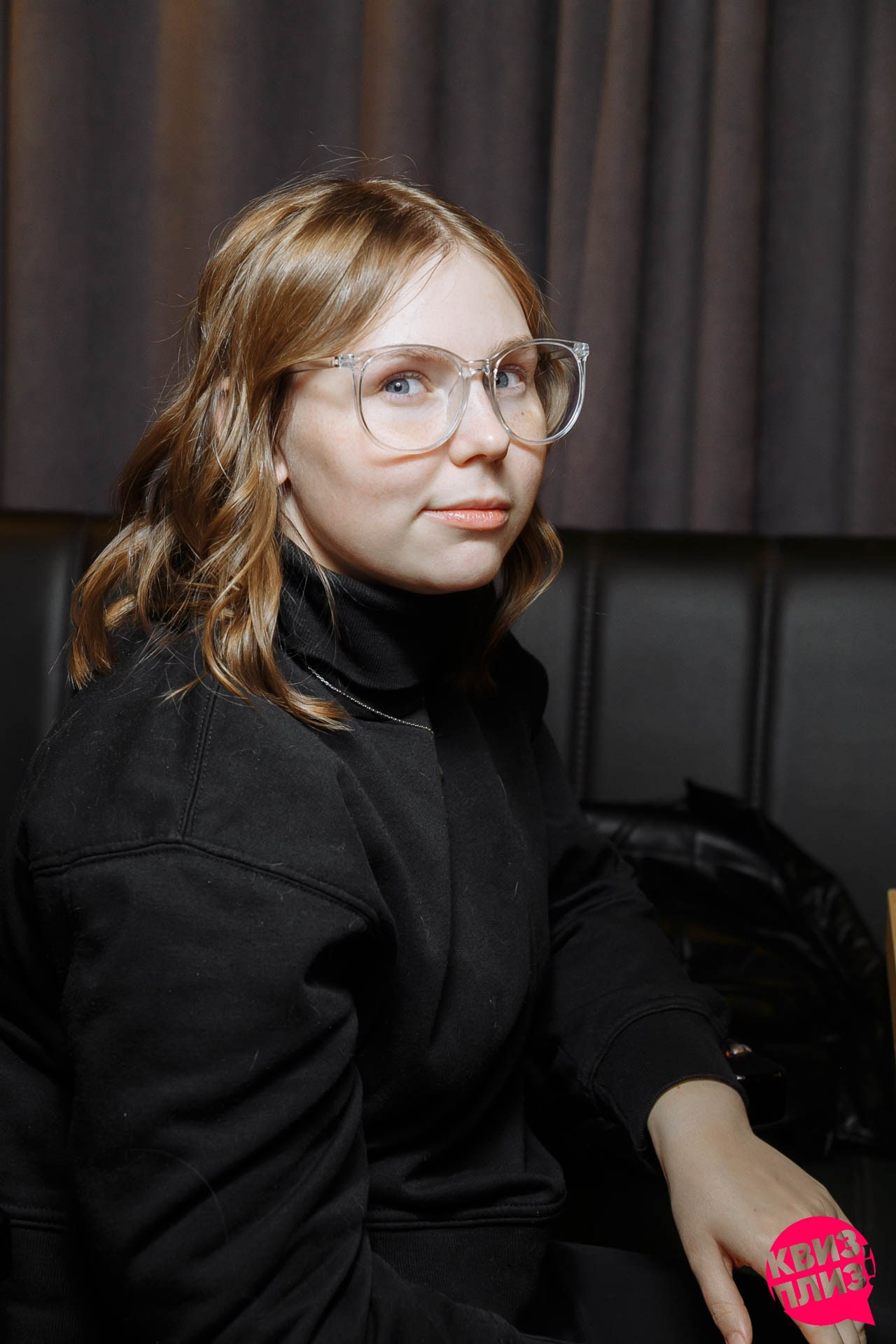 Квиз Плиз игра 300 к 1. Событийный фотограф Максим Бескоровайновнов