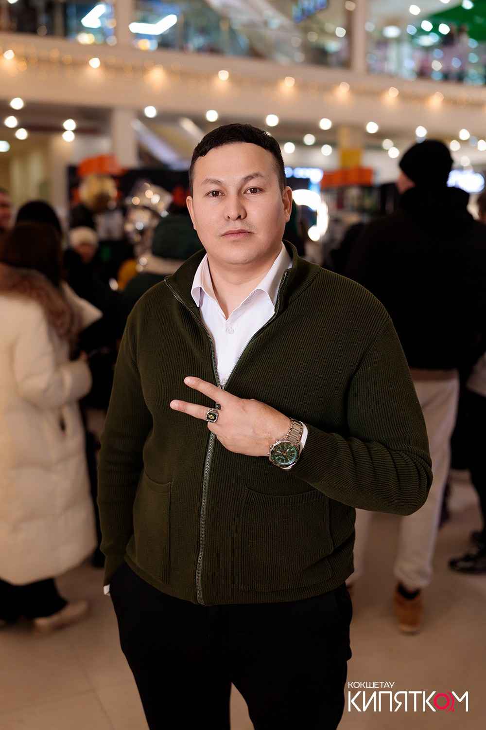 AKS MARKET. КИПЯТКОМ КОКШЕТАУ