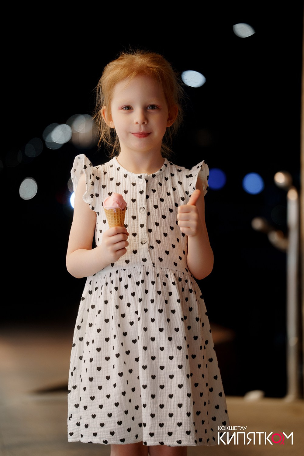 ДЕНЬ РОЖДЕНИЯ РИО. КИПЯТКОМ КОКШЕТАУ