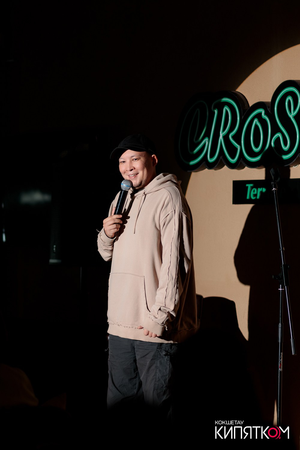 CROSTA STAND UP. КИПЯТКОМ КОКШЕТАУ